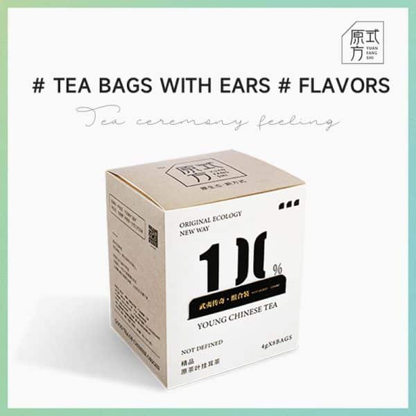 yuanfnagshi-Tea bag with earring - combination of flavors